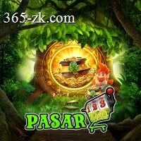pasar123 Terbaru 2026: Download APK dan Review